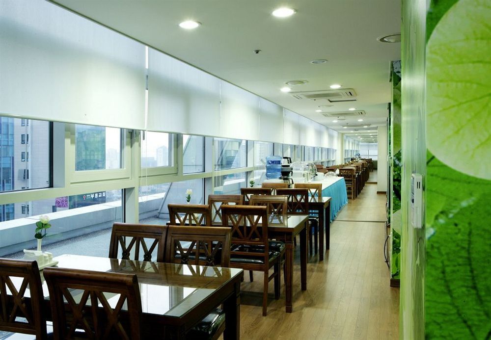 Casaville Residence Shinchon *